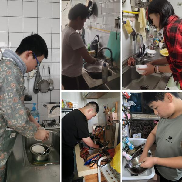 4.整理与收纳 4.整理与收纳